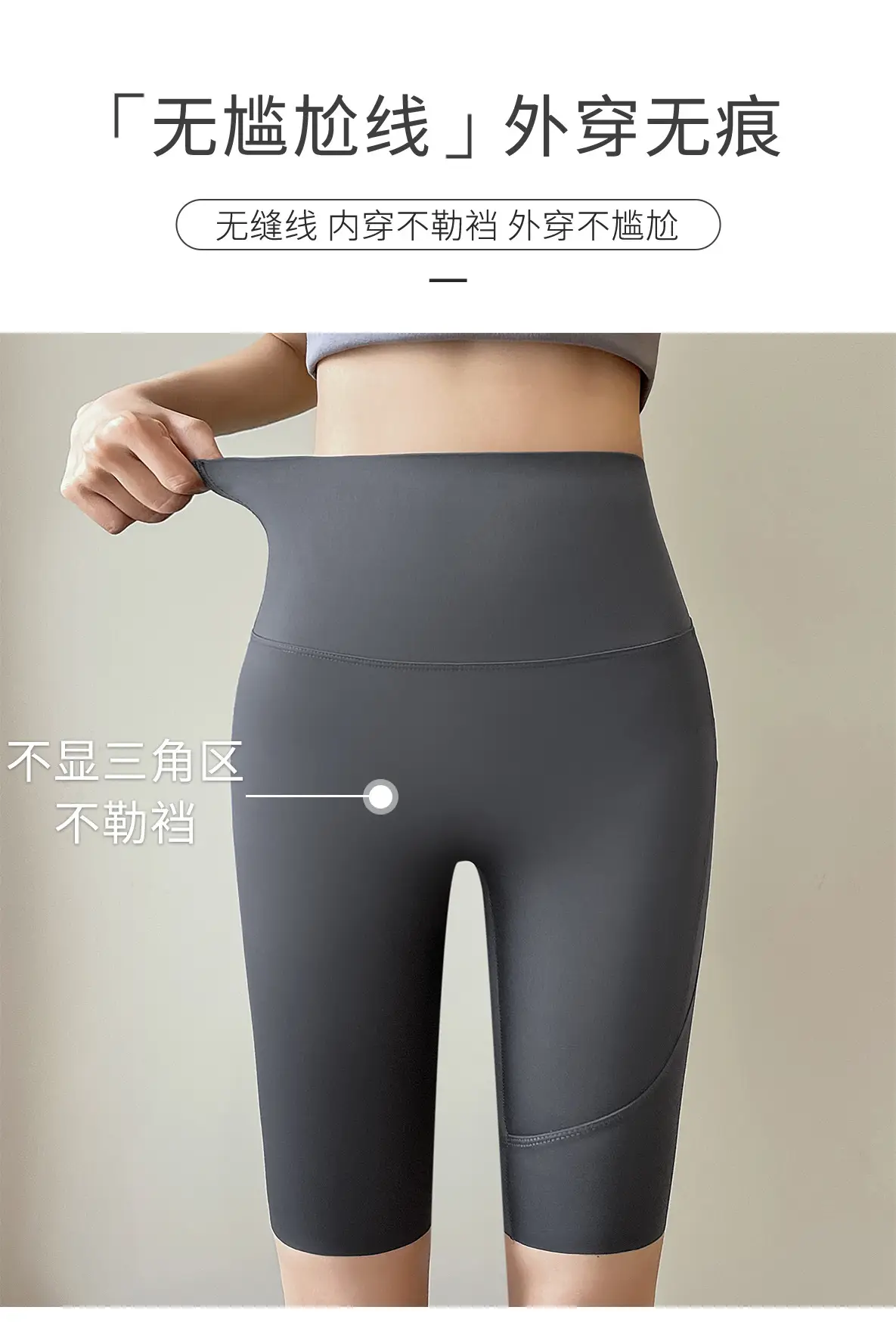 Women's 5-Pc Slim Fit Tights with Pocket & Leggings — feature 8