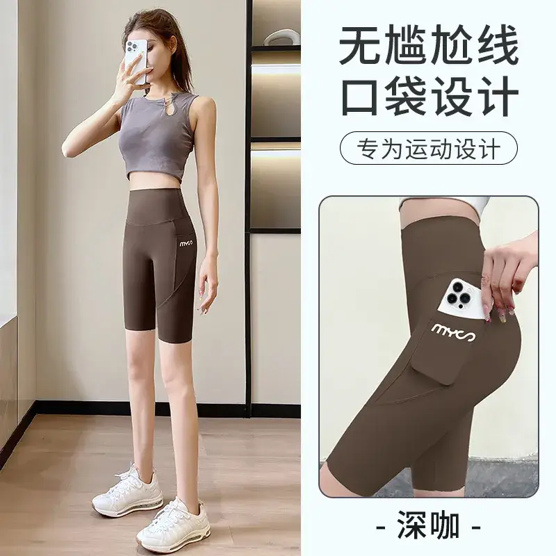 Women's 5-Pc Slim Fit Tights with Pocket & Leggings - Image 3