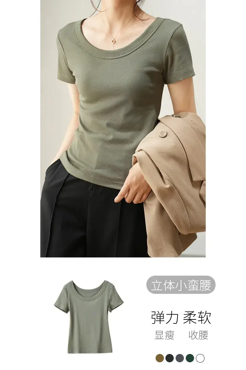 Women Cotton U-Neck T-Shirt Olive Green Short Sleeve 2025 — feature 1
