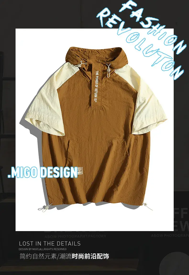 Men's Fertilizer Plus Size Hooded T-Shirt Cream Olive — feature 1