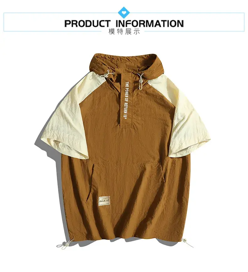 Men's Fertilizer Plus Size Hooded T-Shirt Cream Olive — feature 10