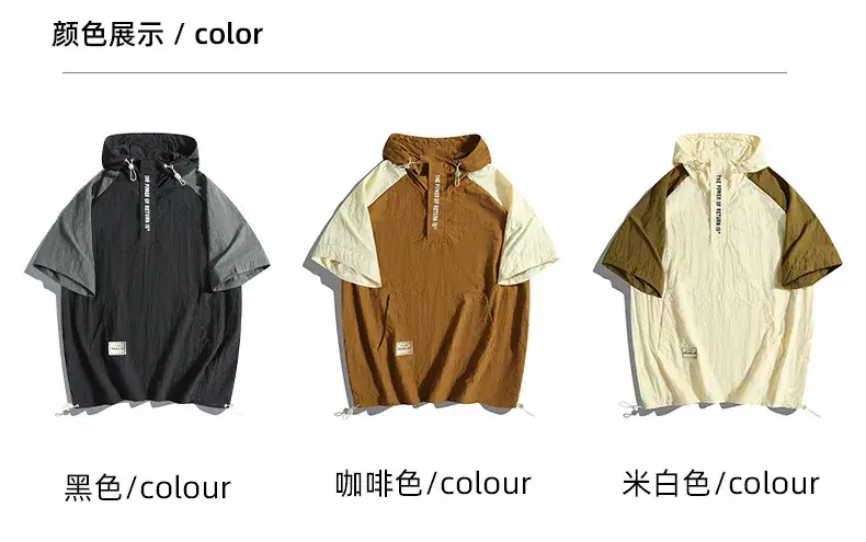 Men's Fertilizer Plus Size Hooded T-Shirt Cream Olive — feature 5