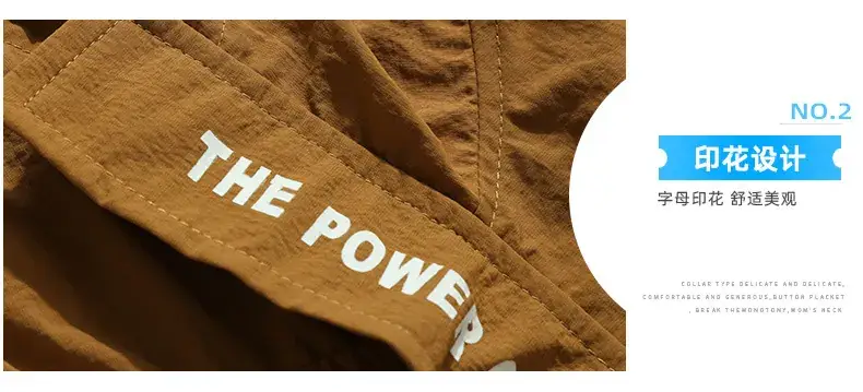 Men's Fertilizer Plus Size Hooded T-Shirt Cream Olive — feature 7