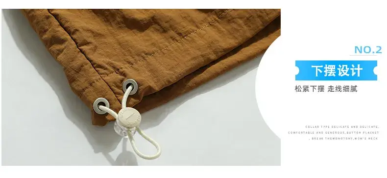Men's Fertilizer Plus Size Hooded T-Shirt Cream Olive — feature 9