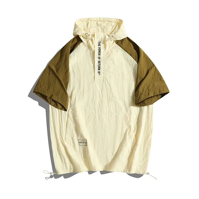 Men's Fertilizer Plus Size Hooded T-Shirt Cream Olive