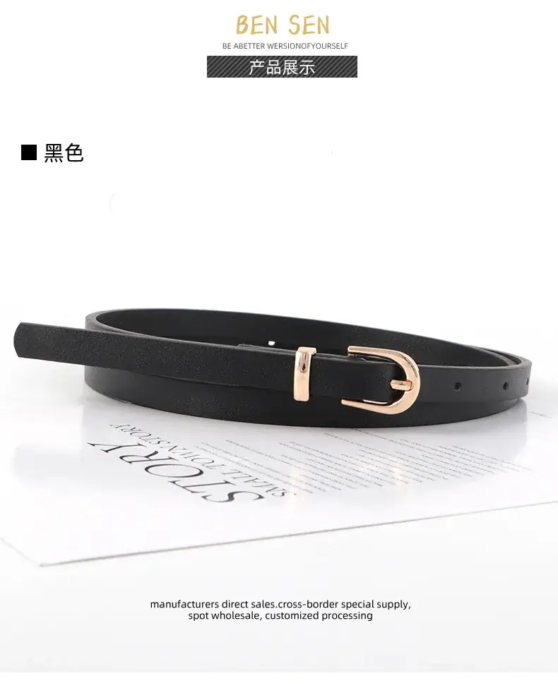 Women's Black Leather Belt with Gold Buckle Retro Style — feature 10