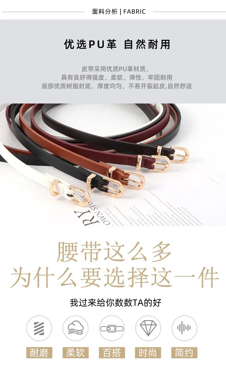 Women's Black Leather Belt with Gold Buckle Retro Style — feature 5