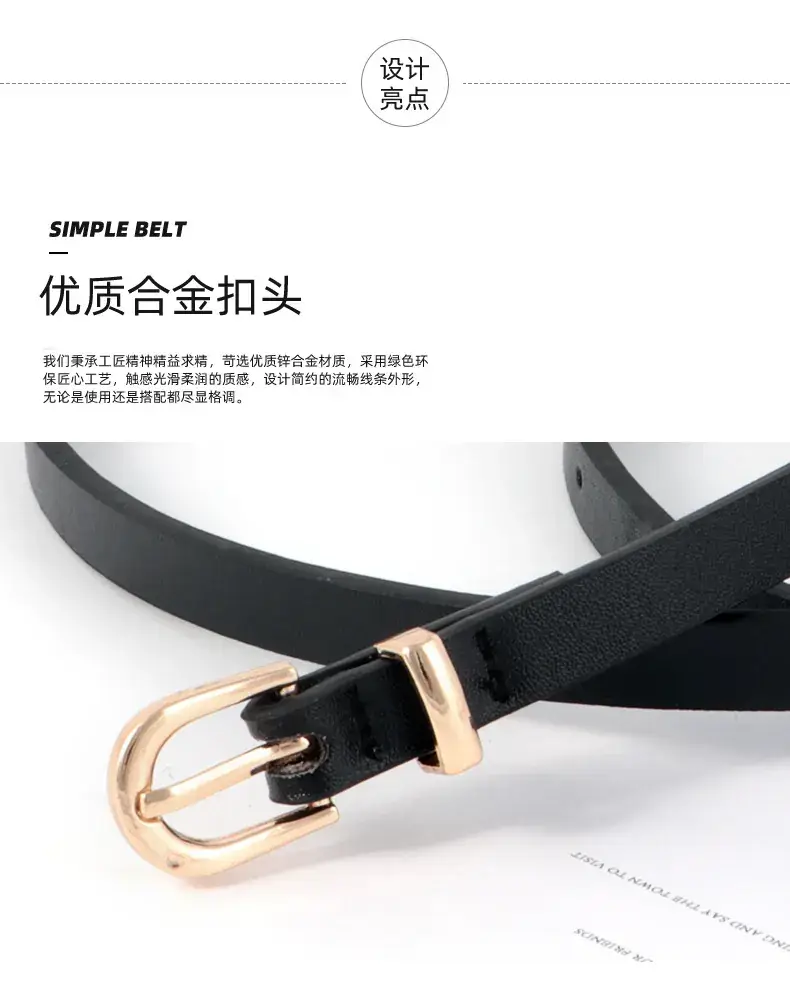 Women's Black Leather Belt with Gold Buckle Retro Style — feature 6