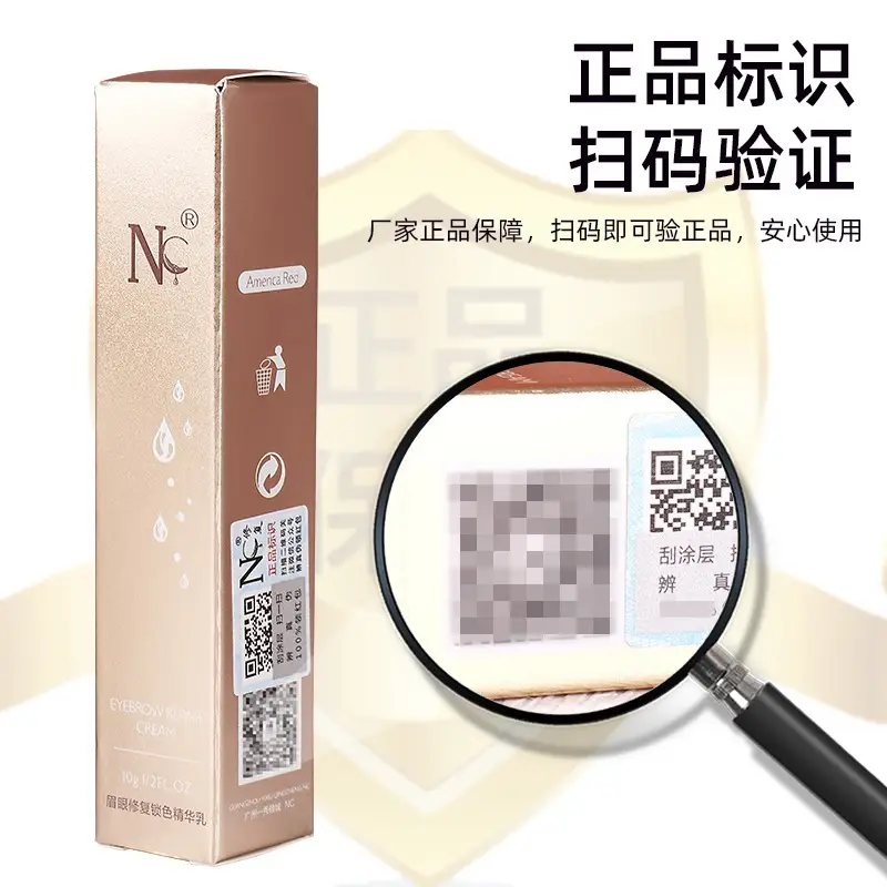 Zero Scab Eyebrow & Lip Repair Cream Set - Image 2