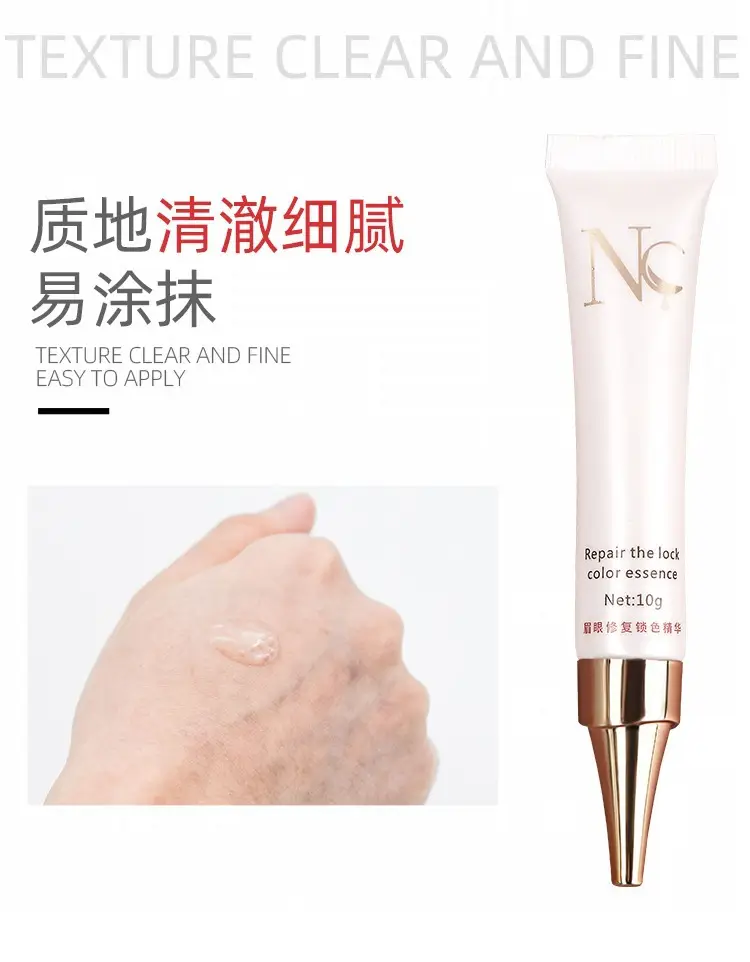 Zero Scab Eyebrow & Lip Repair Cream Set — feature 6