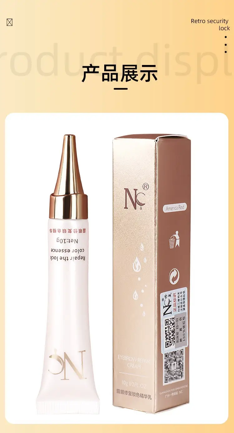 Zero Scab Eyebrow & Lip Repair Cream Set — feature 8