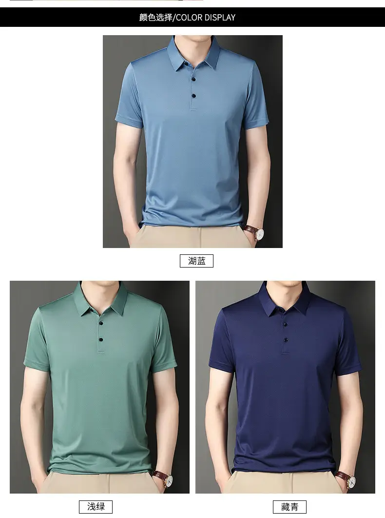 Men Navy Polo T-Shirt Short Sleeve Ice Silk — feature 10