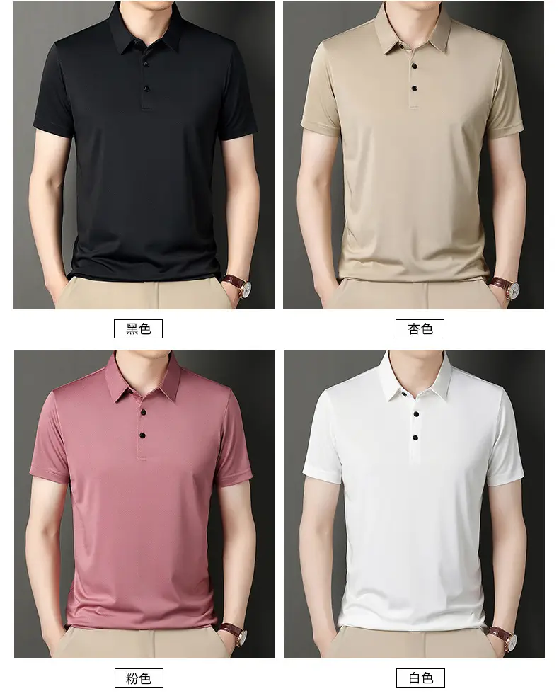 Men Navy Polo T-Shirt Short Sleeve Ice Silk — feature 11