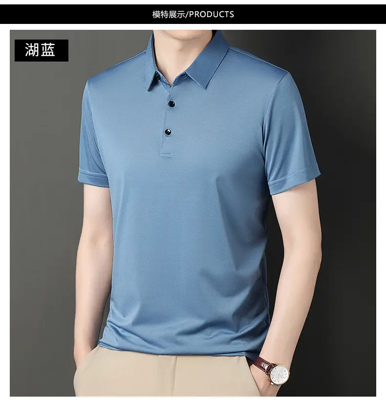 Men Navy Polo T-Shirt Short Sleeve Ice Silk — feature 12