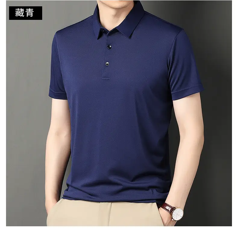 Men Navy Polo T-Shirt Short Sleeve Ice Silk — feature 18