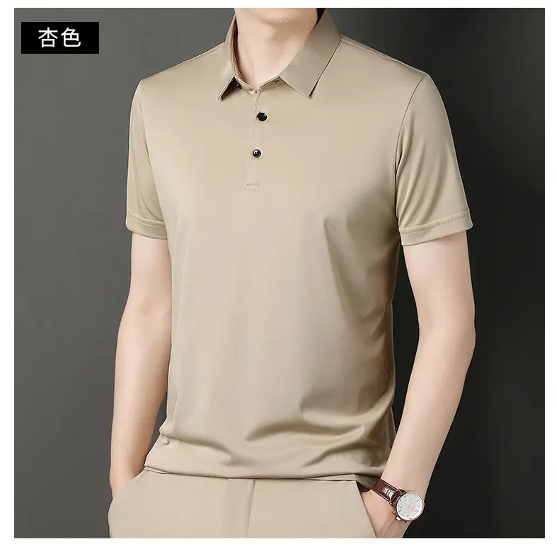 Men Navy Polo T-Shirt Short Sleeve Ice Silk — feature 24