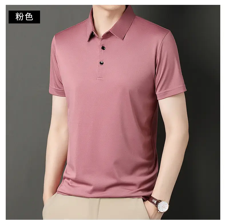 Men Navy Polo T-Shirt Short Sleeve Ice Silk — feature 27