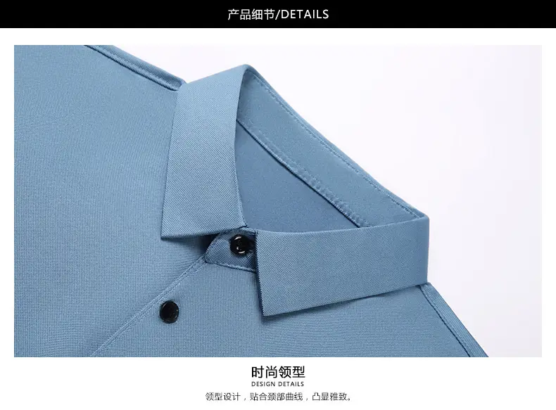 Men Navy Polo T-Shirt Short Sleeve Ice Silk — feature 33