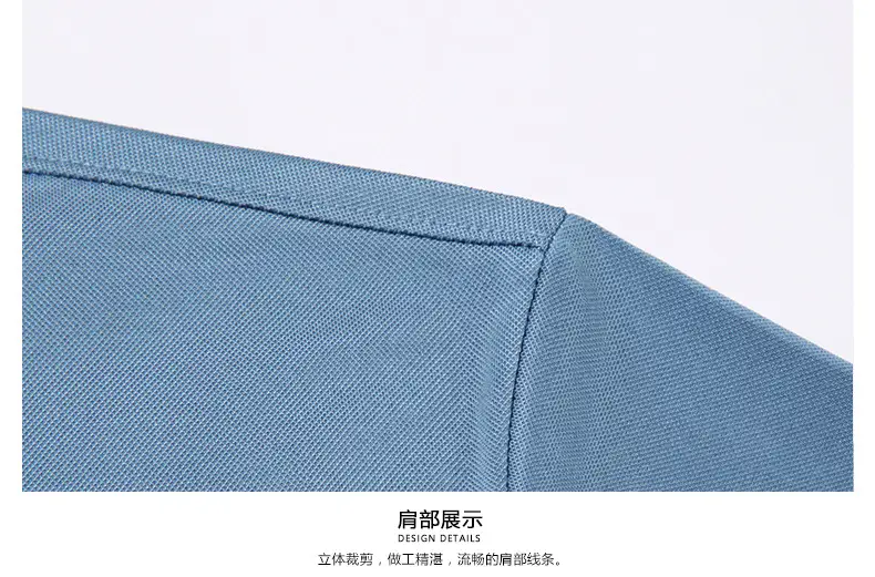 Men Navy Polo T-Shirt Short Sleeve Ice Silk — feature 34