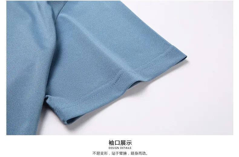 Men Navy Polo T-Shirt Short Sleeve Ice Silk — feature 35