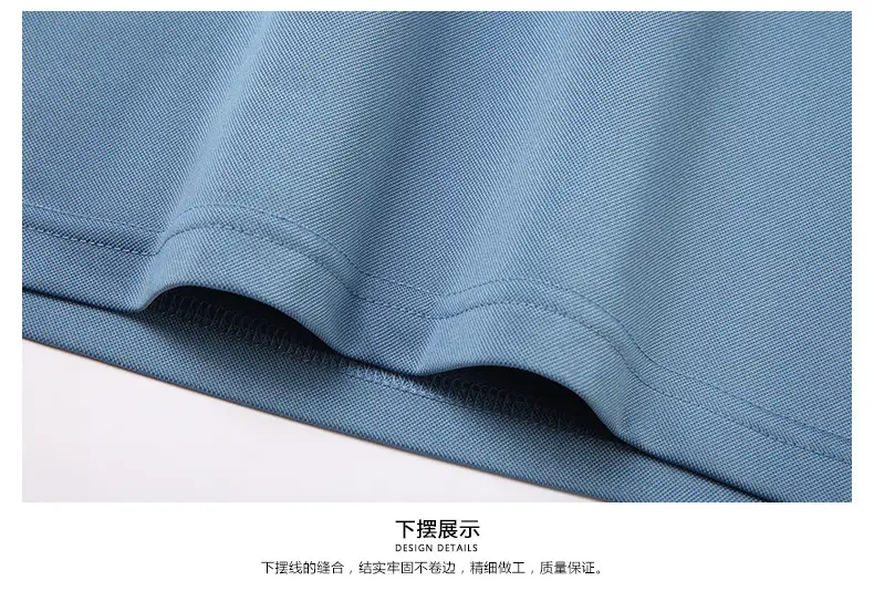 Men Navy Polo T-Shirt Short Sleeve Ice Silk — feature 36