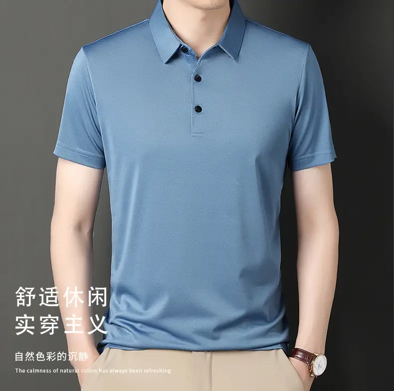 Men Navy Polo T-Shirt Short Sleeve Ice Silk — feature 4
