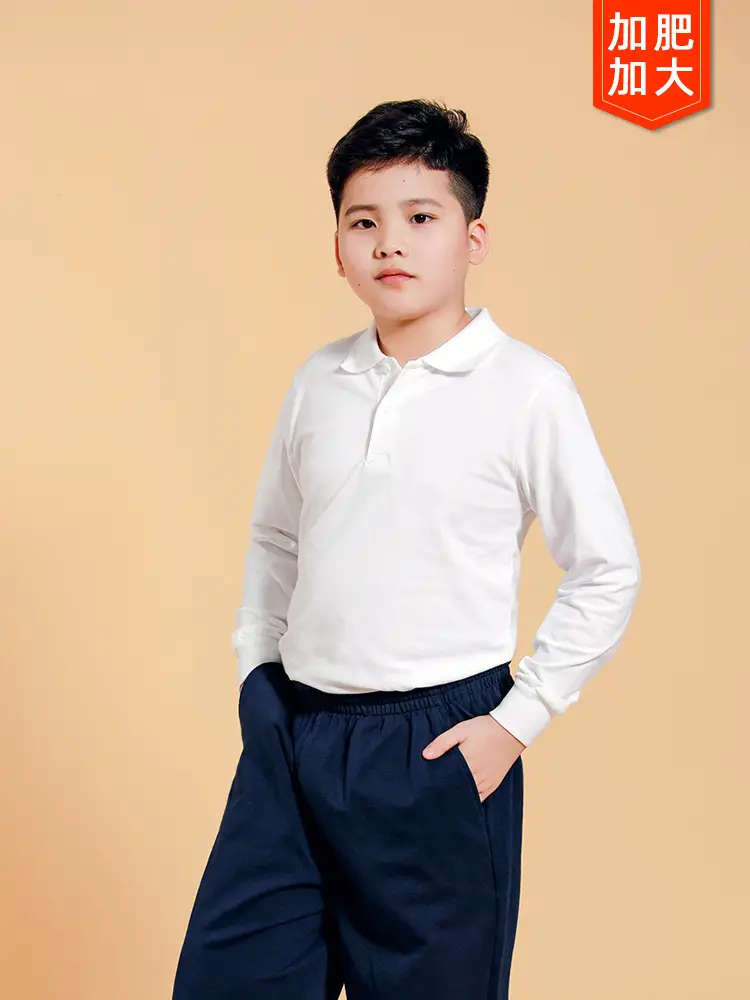 White Long-Sleeve T-Shirt for Boys Plus Size Cotton School Uniform — feature 1