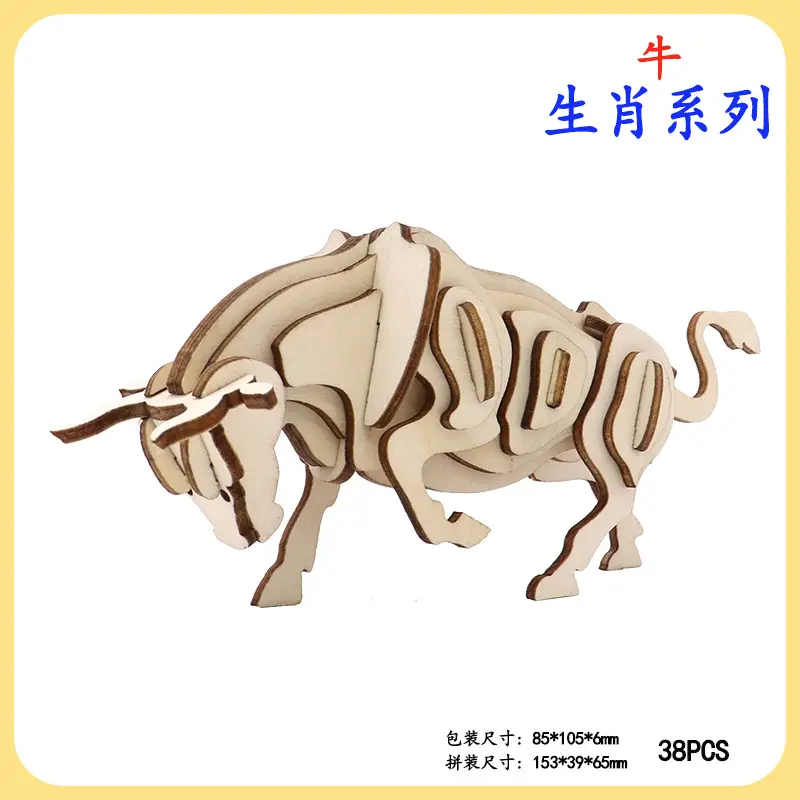 0.5牛-尺寸图-JM