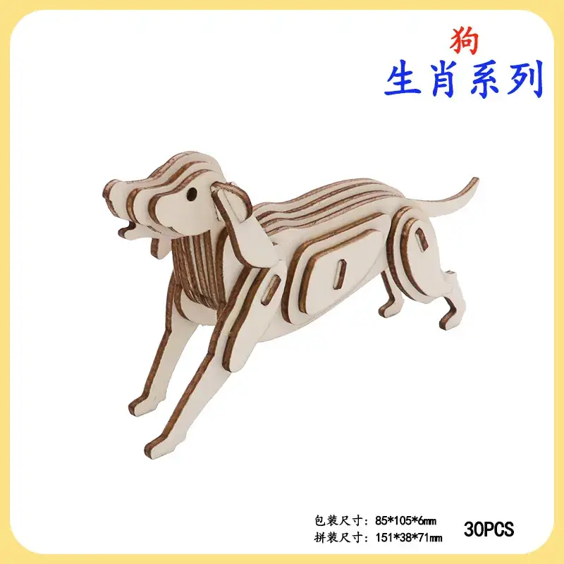 3D Wooden Rooster Puzzle for Kids - Image 11