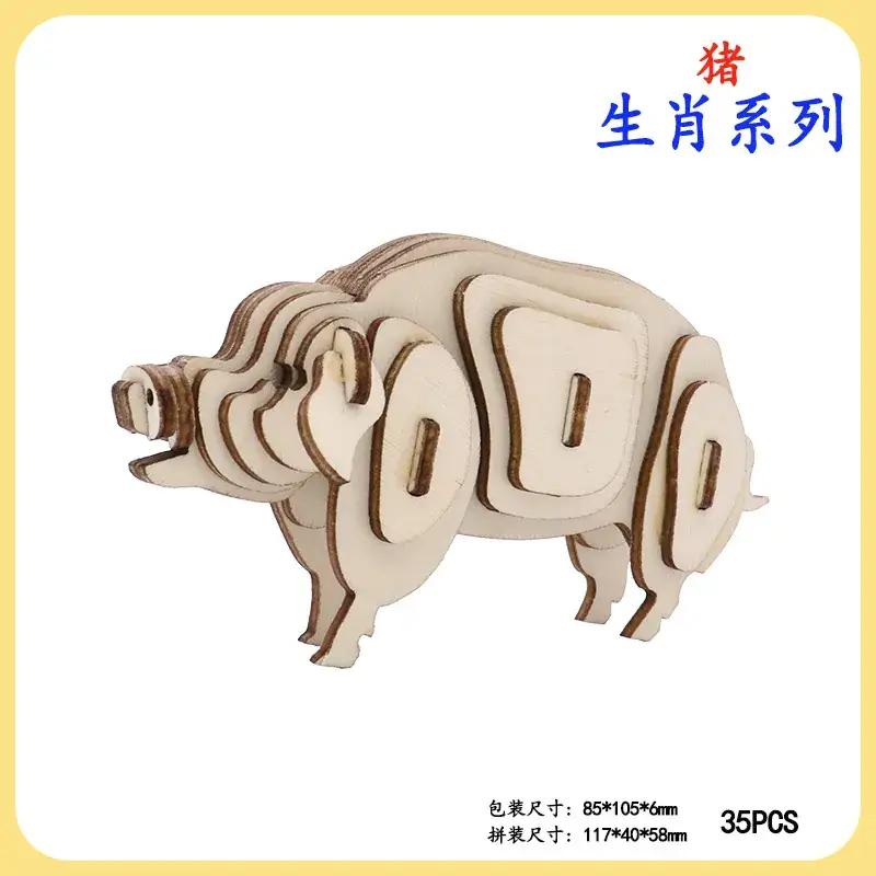 3D Wooden Rooster Puzzle for Kids - Image 12