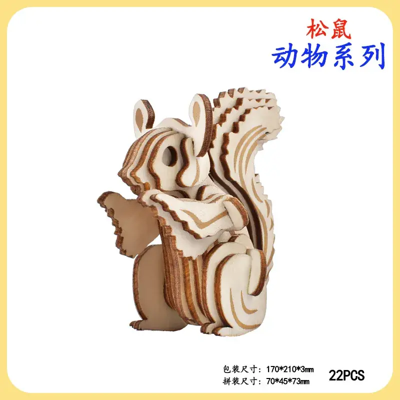 3D Wooden Rooster Puzzle for Kids - Image 14