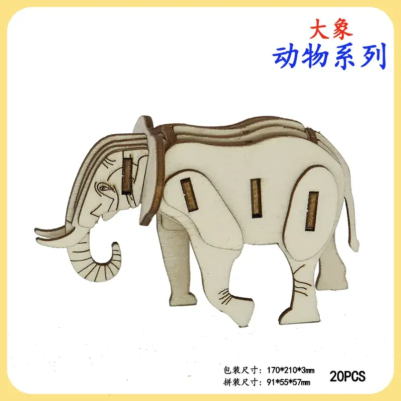 3D Wooden Rooster Puzzle for Kids - Image 22