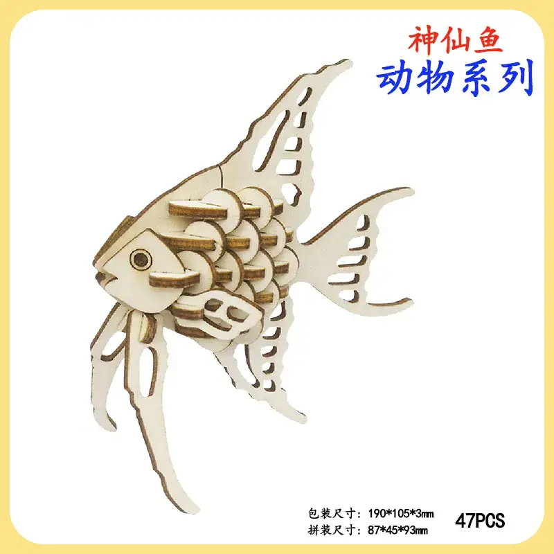 3D Wooden Rooster Puzzle for Kids - Image 31