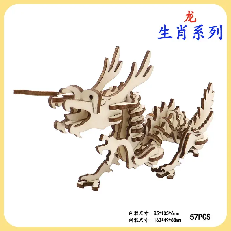 3D Wooden Rooster Puzzle for Kids - Image 5
