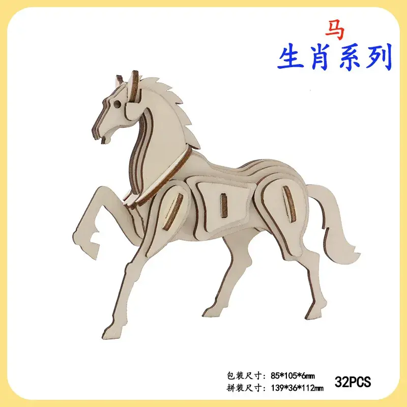 3D Wooden Rooster Puzzle for Kids - Image 7