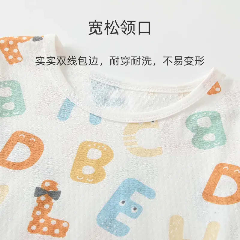 Baby's Mesh Summer Suit White Letter Print - Image 6