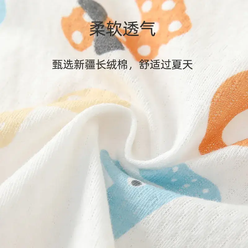 Baby's Mesh Summer Suit White Letter Print - Image 7