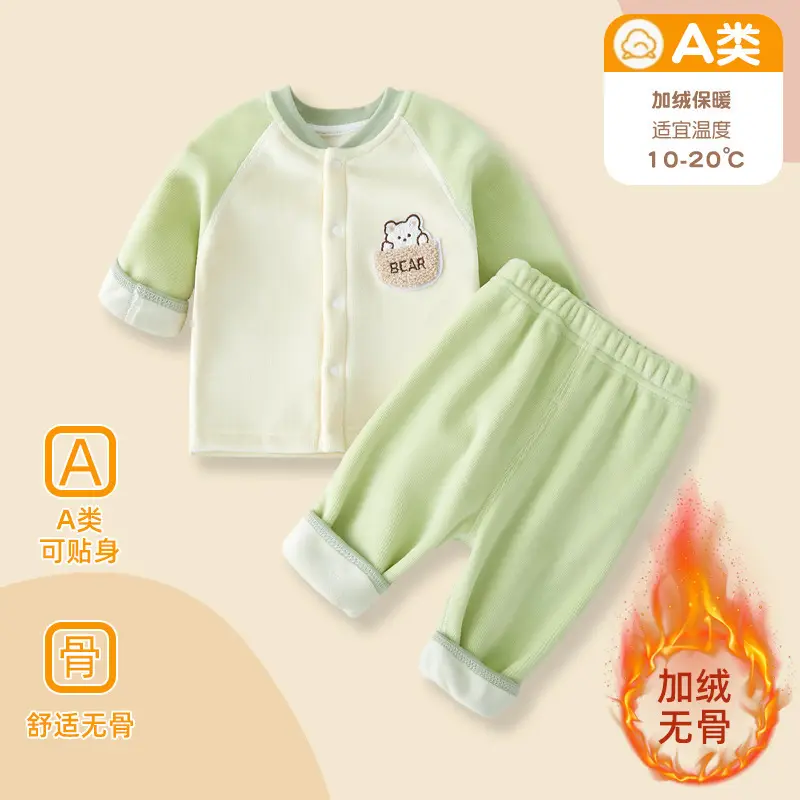 Baby's Mesh Summer Suit White Letter Print — feature 1