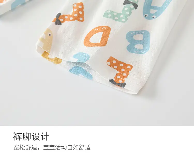 Baby's Mesh Summer Suit White Letter Print — feature 33