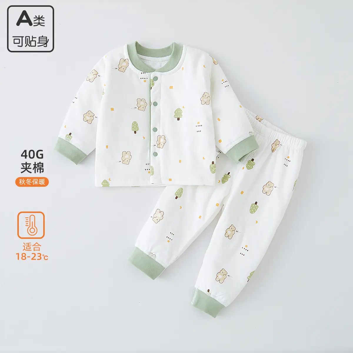 Baby's Mesh Summer Suit White Letter Print — feature 7