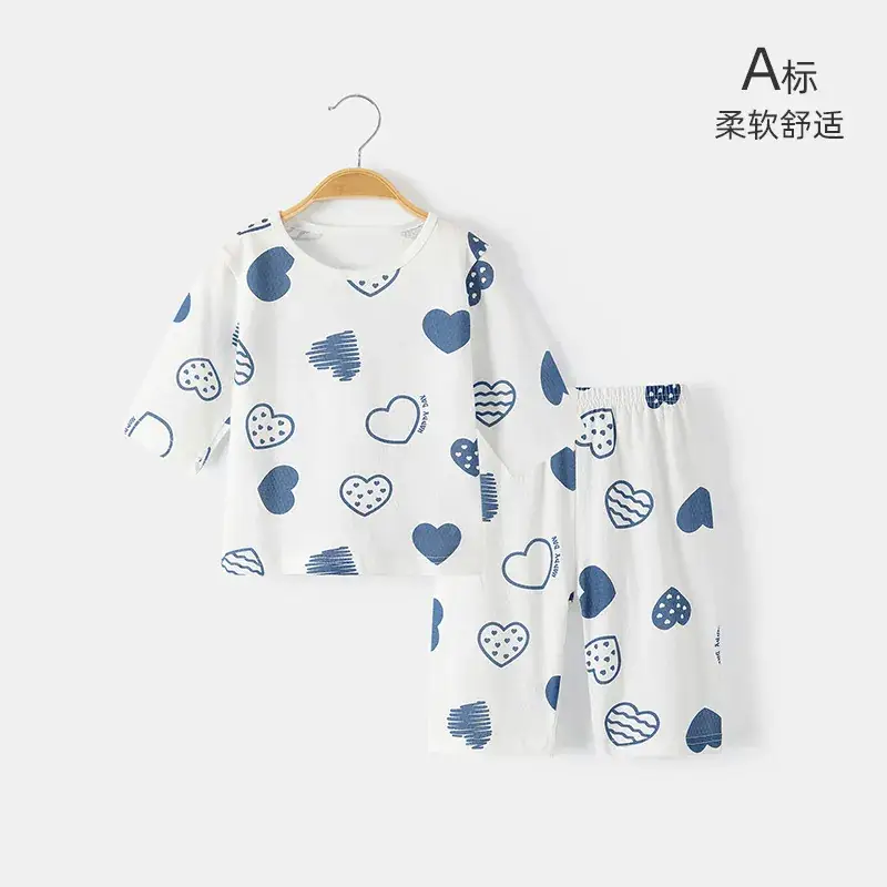 Baby's Mesh Summer Suit White Letter Print - Image 2