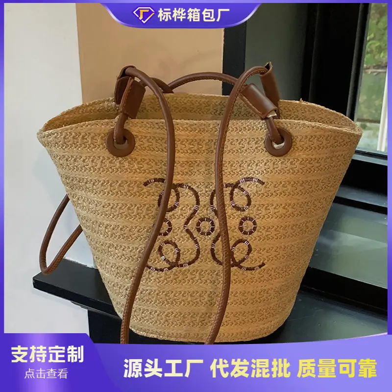 Women Straw Bag Large Capacity Textural Woven Summer Bucket Bag - Image 2