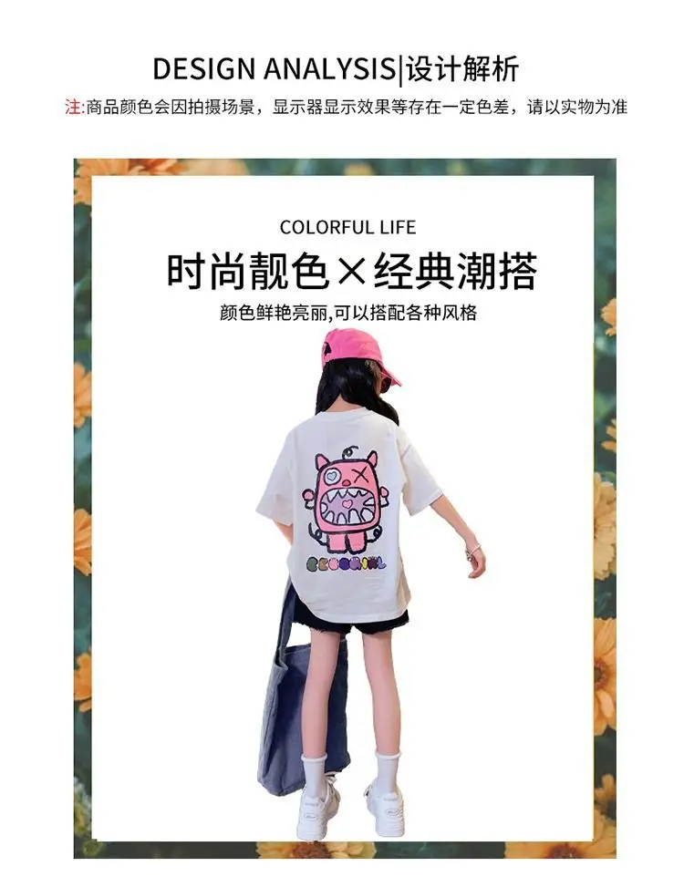 Girls Cotton Short Sleeve T-Shirt Summer Casual Medium Big — feature 4