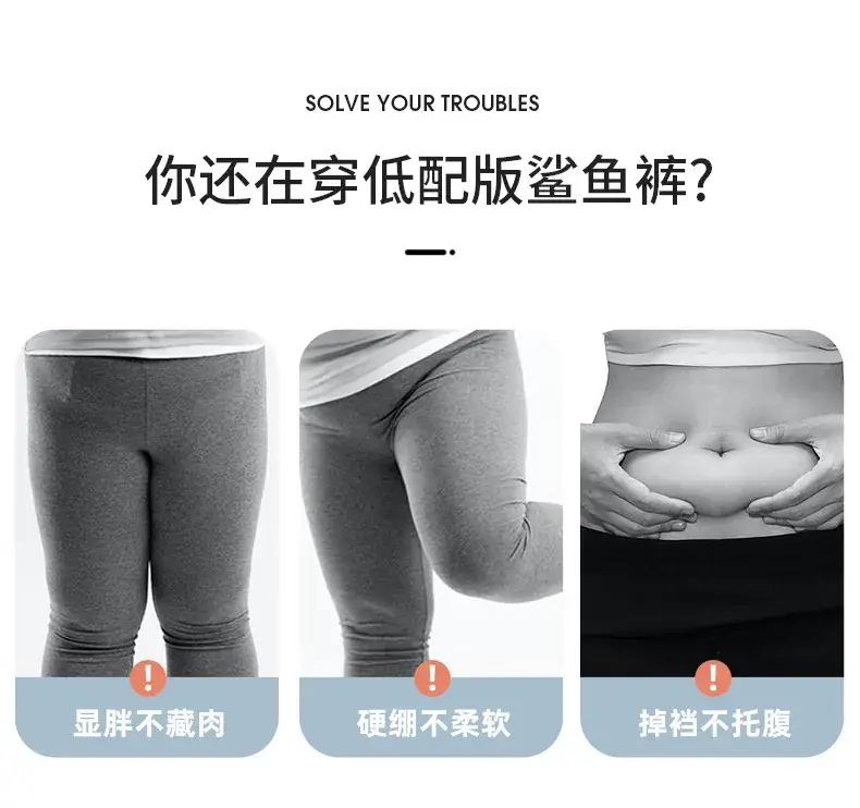 High Waist Slimming Shorts for Women, Tummy Control Yoga Pants — feature 2
