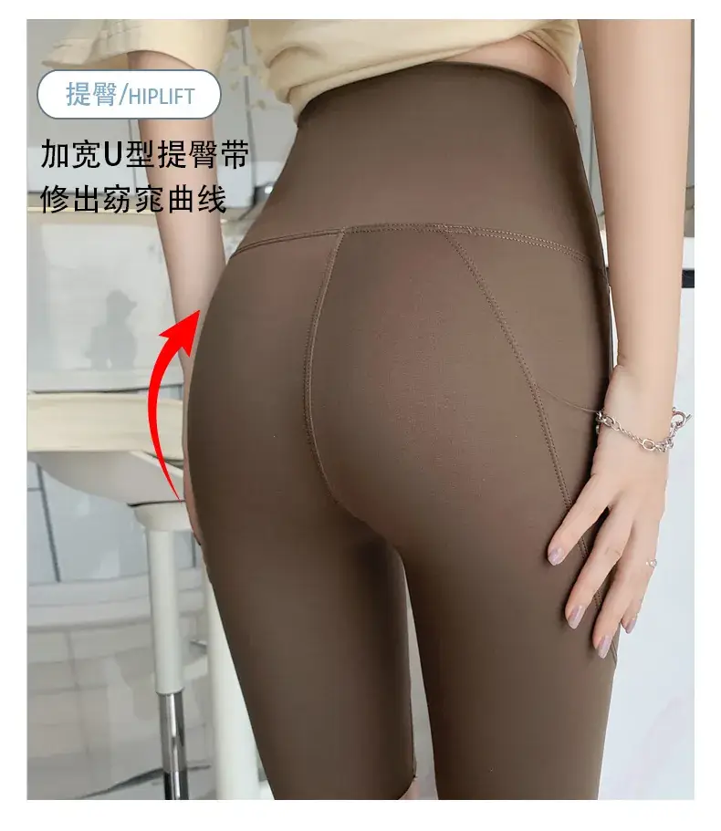 High Waist Slimming Shorts for Women, Tummy Control Yoga Pants — feature 5