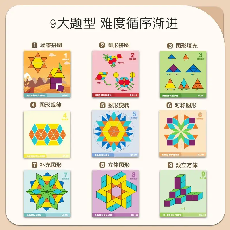 Magnetic Tangram Puzzle for Kids 3-6 Years - Image 11