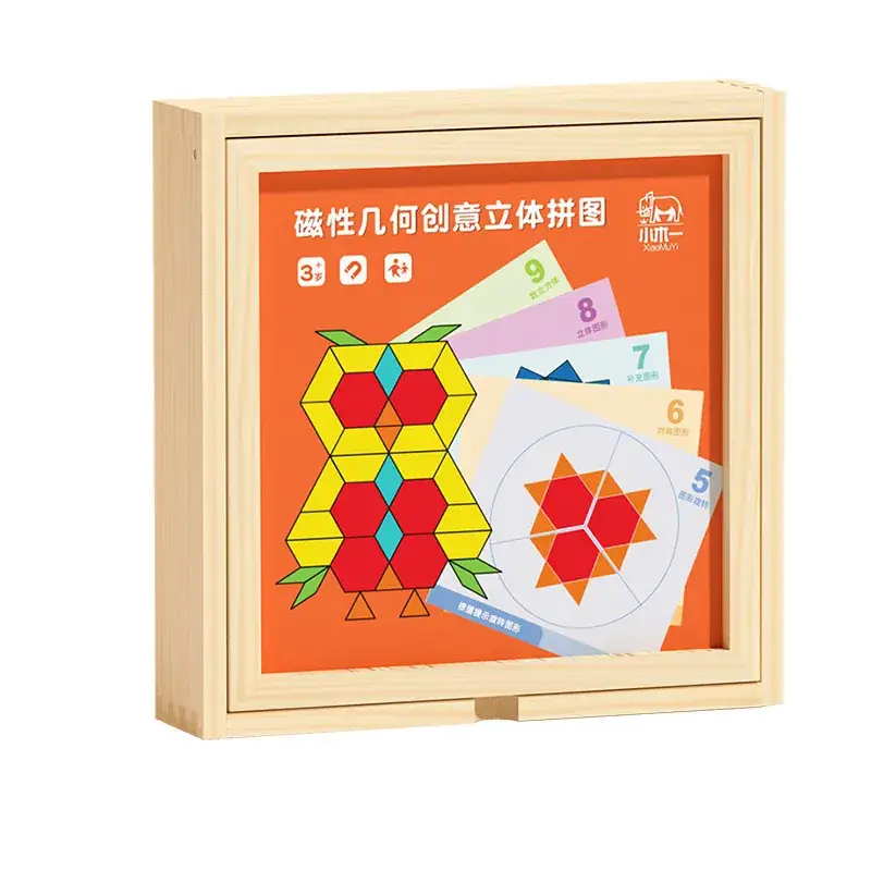 Magnetic Tangram Puzzle for Kids 3-6 Years - Image 13