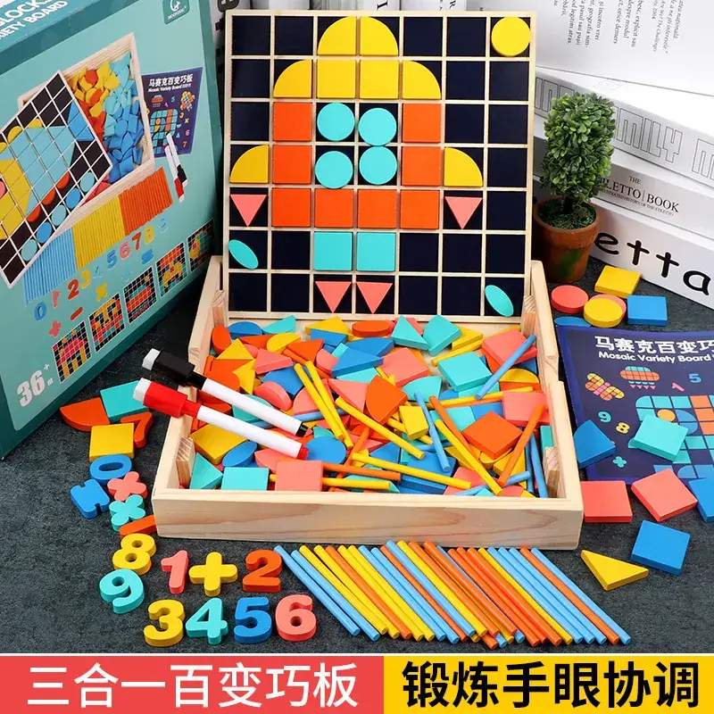 Magnetic Tangram Puzzle for Kids 3-6 Years - Image 3