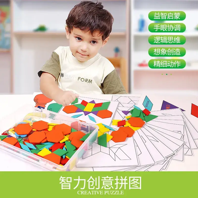 Magnetic Tangram Puzzle for Kids 3-6 Years - Image 4