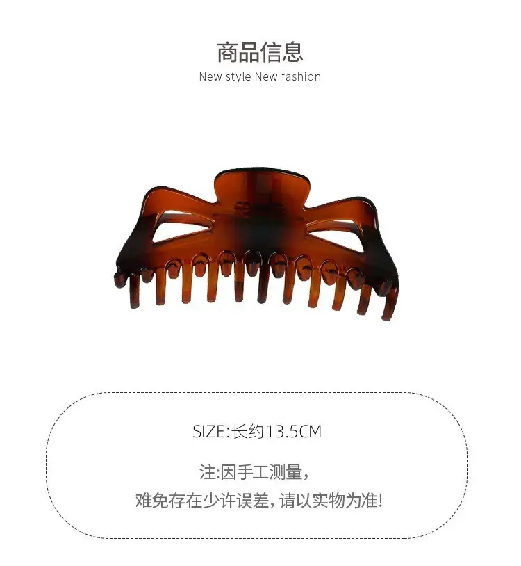 Oversized Shark Clip for Thick Hair Back Head Hairpin Grab — feature 4